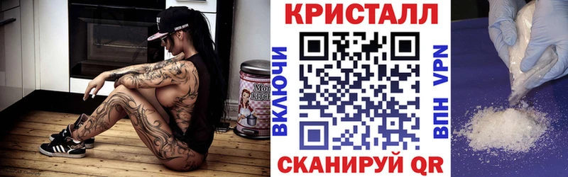 АМФ 98%  купить  сайты  Приволжск 