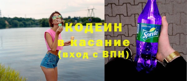 бошки Майский