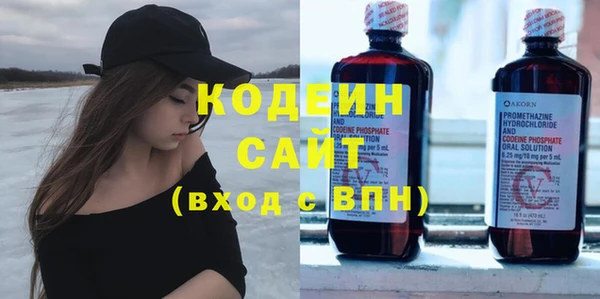 бошки Майский