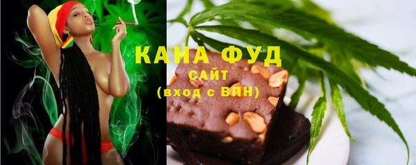 экстази Магадан