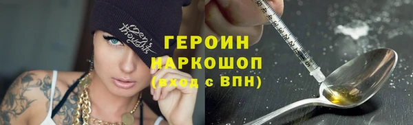 бошки Майский