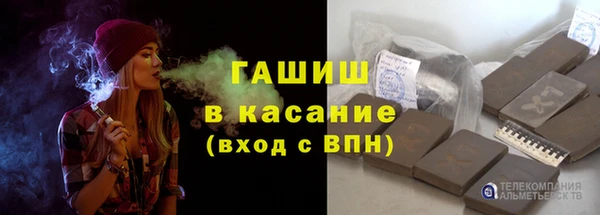 COCAINE Беломорск