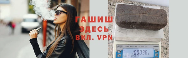 экстази Магадан