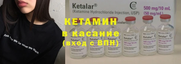 бошки Майский