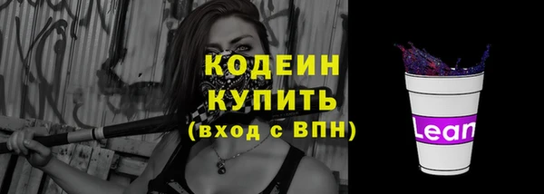 бошки Майский