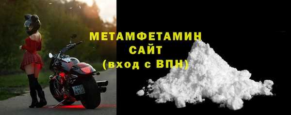 экстази Магадан