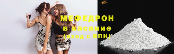 бошки Майский