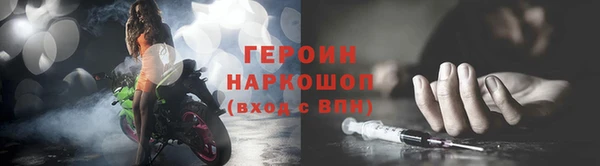 скорость Кропоткин