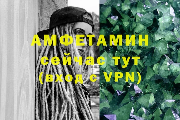 MDMA Premium VHQ Лиски