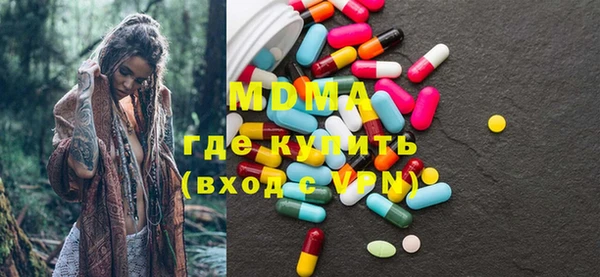 бошки Майский