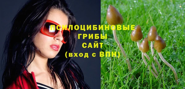 круглые Крымск