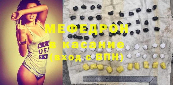 экстази Магадан