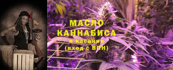 бошки Майский