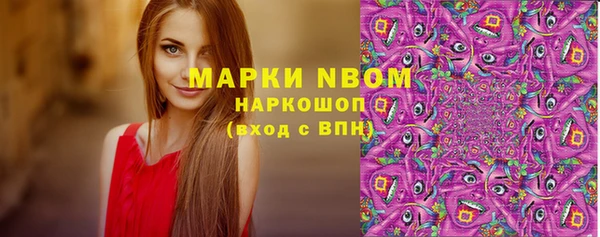 экстази Магадан