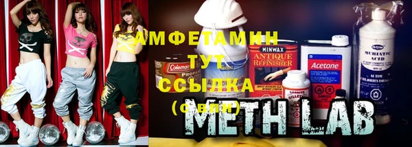 COCAINE Беломорск