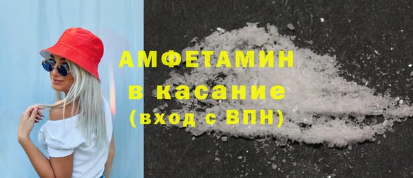 экстази Магадан