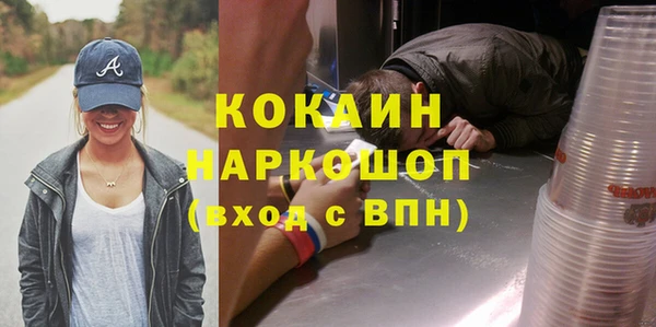 ешки Кстово
