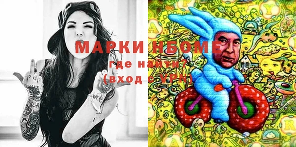 экстази Магадан