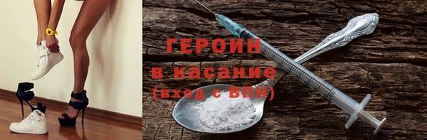 COCAINE Беломорск