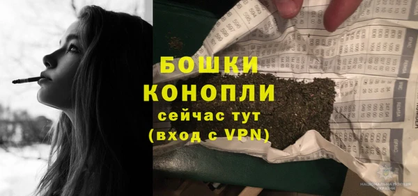 бошки Майский